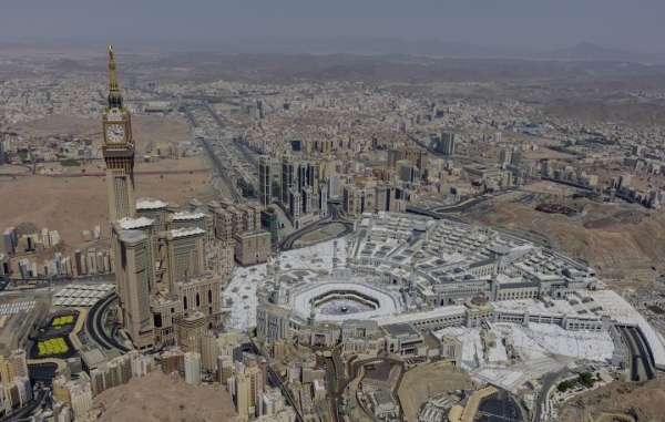 اليمن: الحوثيون ينفون مهاجمة مكة بعد إعلان السعودية تدمير مسيرة لهم هناك