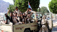 اليمن: مصادر تتحدث عن مقتل 6 عسكريين من تحالف القوات الحكومية