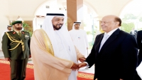 الرياض: الرئيس اليمني  يشيد "بمواقف دولة الإمارات إلى جانب اليمن