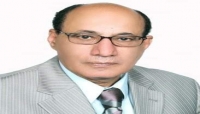 اليمن:   وفاة السياسي الناصري،   ياسين عبده سعيد