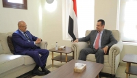 الرياض: رئيس الوزراء اليمني يجتمع بمحافظ تعز المثير للنقد