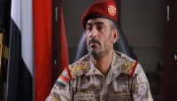 ‏ اليمن: رئيس اركان القوات الحكومية ، يتحدث عن الحاجة الملحة للنصر على "الطامعين في السلطة