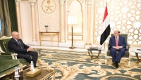 الرياض: الرئيس اليمني يحث السلطات في تعز على العمل "كفريق واحد"