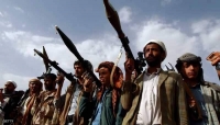 المنامة: عمان تقول ان الولايات المتحدة طرحت عليها مقترح تصنيف الحوثيين جماعة إرهابية