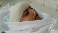 اليمن: مقتل طفل بمقذوف عسكري منسوب للحوثيين في تعز