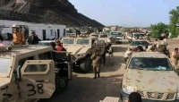 اليمن: انسحاب كتائب من القوات الحكومية والانتقالي لليوم الثالث من ابين
