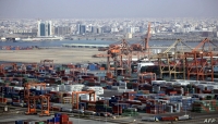 واشنطن: الولايات المتحدة تدين هجوما ملغوما على سفينة نفطية في ميناء جدة السعودي