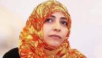اسطنبول: النشطة اليمنية الحائزة جائزة نوبل للسلام توكل كرمان تؤكد استيلاء الحوثيين على منزلها ومكتبها وسط صنعاء