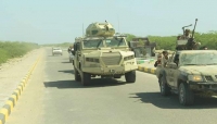 اليمن: التحالف يعلن تقدما في اجراءات تنفيذ الشق العسكري من اتفاق الرياض