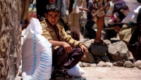 الرياض: الغذاء العالمي يدعو لتفادي حدوث مجاعة وشيكة في اليمن