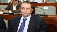 الحوثيون يقيلون وزير المياه في حكومتهم بعد شهر على إيقافه ومنعه من السفر