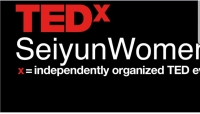 اليمن: مجموعة تيدكس سيئون النسائي تعلن إقامة فعاليتها بعد نحو شهر من سحب الترخيص
