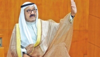 الكويت: وفاة نجل أمير الكويت الراحل
