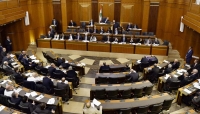بيروت:البرلمان اللبناني يقر قانون معاقبة التحرش الجنسي للمرة الأولى