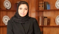 دبي: المنتدى العربي يعين سيدة الأعمال السعودية أفنان الشعيبي، رئيسا له خلفا لمؤسس المنتدى، هيفاء الكيلاني