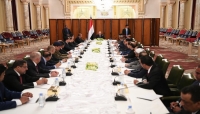 الرياض: الرئيس اليمني يحدد أولويات حكومته الجديدة