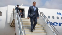 الحكومة اليمنية بكامل قوامها في عدن للمرة الاولى منذ عام