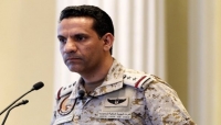 الرياض: التحالف يعلن تدمير طائرة مفخخة منسوبة للحوثيين حاولت استهداف قصر معاشيق في عدن