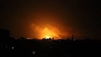 اليمن: الحوثيون يحصون 11 غارة جوية على العاصمة صنعاء وضواحيه