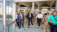 اليمن: وزير النقل ومحافظ عدن يتفقدان المطار الدولي المتوقف عن استقبال الرحلات بعيد الهجمات المروعة