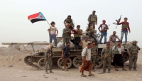 فرانس برس: الانفصاليون يعلنون "إدارة ذاتية" في جنوب اليمن والحكومة تحذر من "تبعات كارثية"