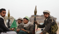 اليمن: الحوثيّون يجمعون تبرعات لمواجهة التحالف العسكري