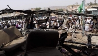 اليمن: محكمة امن الدولة الخاضعة لسلطة الحوثيين في محافظة صعدة