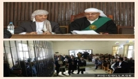 اليمن:  محكمة ابتدائية خاضعة لسلطة الحوثيين في صنعاء،  جلستها الثالثة لمحاكمة 8 متهمين في قضية مقتل الشاب عبدالله الاغبري