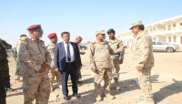 اليمن: محافظ حضرموت يقول ان مهام قواته العسكرية والامنية، ستتضاعف خلال العام الجاري 2021