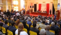 اليمن: ترتيبات عودة مجلس النواب اليمني للالتئام في مدينة عدن، ماتزال تسير بشكل متباطىء