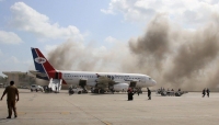 اليمن: وفاة ضابط متأثرا بإصابته إثر الهجمات الصاروخية التي ضربت مطار عدن