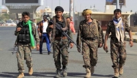 حقائق-من هم الحوثيون في اليمن؟