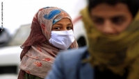 اليمن: اللجنة الحكومية لمواجهة كورونا تعلن وفاة حالة اصابة سابقة بالفيروس
