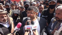 اليمن: الحوثيون يحذرون من الخطوة الاميركية بتصنيفهم على لائحة الارهاب الدولي