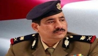 اليمن: وزير الداخلية يعلن نتائج التحقيقات بشان الهجوم على مطار عدن عشية راس السنة الميلادية