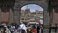 اليمن: سلطة الحوثيين في صنعاء تبدأ صرف نصف راتب للموظفين في مناطق سيطرتها بعد اشهر من التوقف