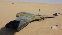 اليمن:اعلان اسقاط طائرة استطلاع في سماء محافظة صعدة