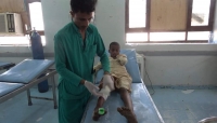 اليمن: مقتل امرأة، واصابة طفل ورجل بهجمات عنف، منسوبة للحوثيين،جنوبي محافظة الحديدة الساحلية على البحر الاحمر