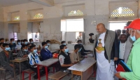 اليمن: اطلاق مشروع اشغال حكومي مشترك مع منظمات محلية ودولية لترميم وتأهيل 35 مدرسة متضررة من آثار العمليات الحربية في تعز