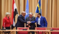 مسقط: كبير المفاوضين الحوثيين، يتلقى اتصال هاتفيا من مندوب السويد غداة تصعيد الاعمال القتالية في محافظة الحديدة