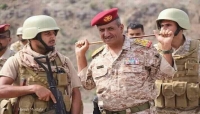 اليمن: رئيس المحكمة الجزائية في مدينة عدن يقرر الزام الرئيس عبدربه منصور هادي، بإعادة تشكيل المجلس الاعلى للقضاء