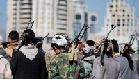 اليمن: ماهي المحظورات والمحذورات بموجب العقوبات الاميركية؟