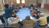 اليمن: القطاع الطلابي للحزب الاشتركي اليمني في العاصمة صنعاء، ينتخب قيادة جديدة