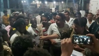 اليمن:السلطات الاريترية تفرج عن 80 صيادا يمنيا