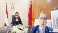 اليمن: رئيس الوزراء معين عبدالملك ونظيره المغربي، يعقدان اجتماعا افتراضيا