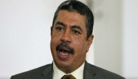 الرياض: رئيس الوزراء اليمني الاسبق خالد بحاح، ينتقد "نزق الزعامات الوهمية"