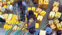 اليمن: الحوثيون يقولون انهم تلقوا قرارا مفاجئا من منظمة اليونيسف، بتعليق تزويد وزارة المياه التابعة لهم بالوقود