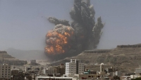تناقضات في حرب اليمن