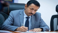 اليمن: محافظ شبوة محمد بن عديو، يجري تعيينات جديدة في قيادة مكتب الاشغال