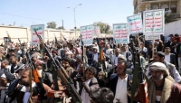 رويترز: منظمات الإغاثة في اليمن تدعو الولايات المتحدة إلى إلغاء تصنيف الحوثيين في قائمة الإرهاب